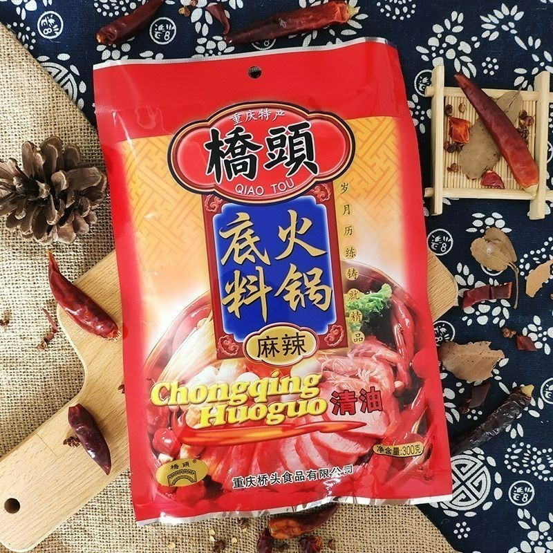 【愛淘購物】重慶 橋頭火鍋底料 麻辣火鍋 火鍋湯底 麻辣-細節圖3