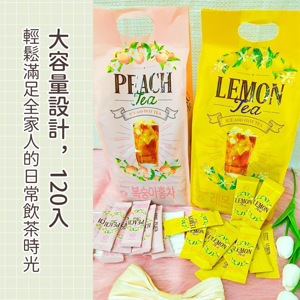 【愛淘購物】韓國 NO BRAND 水果茶飲 袋裝120入 水蜜桃紅茶 檸檬紅茶 台灣現貨 沖泡飲 家庭號-細節圖2