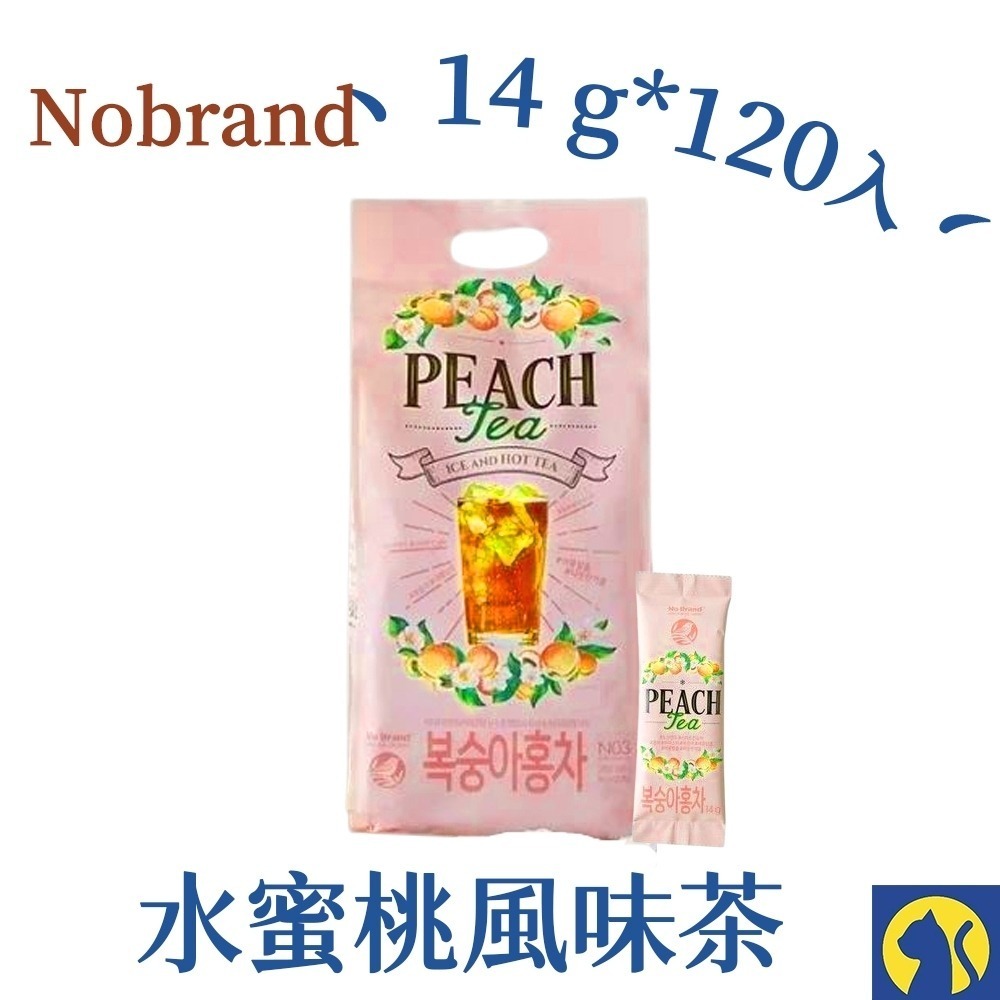 【愛淘購物】韓國 NO BRAND 水果茶飲 袋裝120入 水蜜桃紅茶 檸檬紅茶 台灣現貨 沖泡飲 家庭號-規格圖7