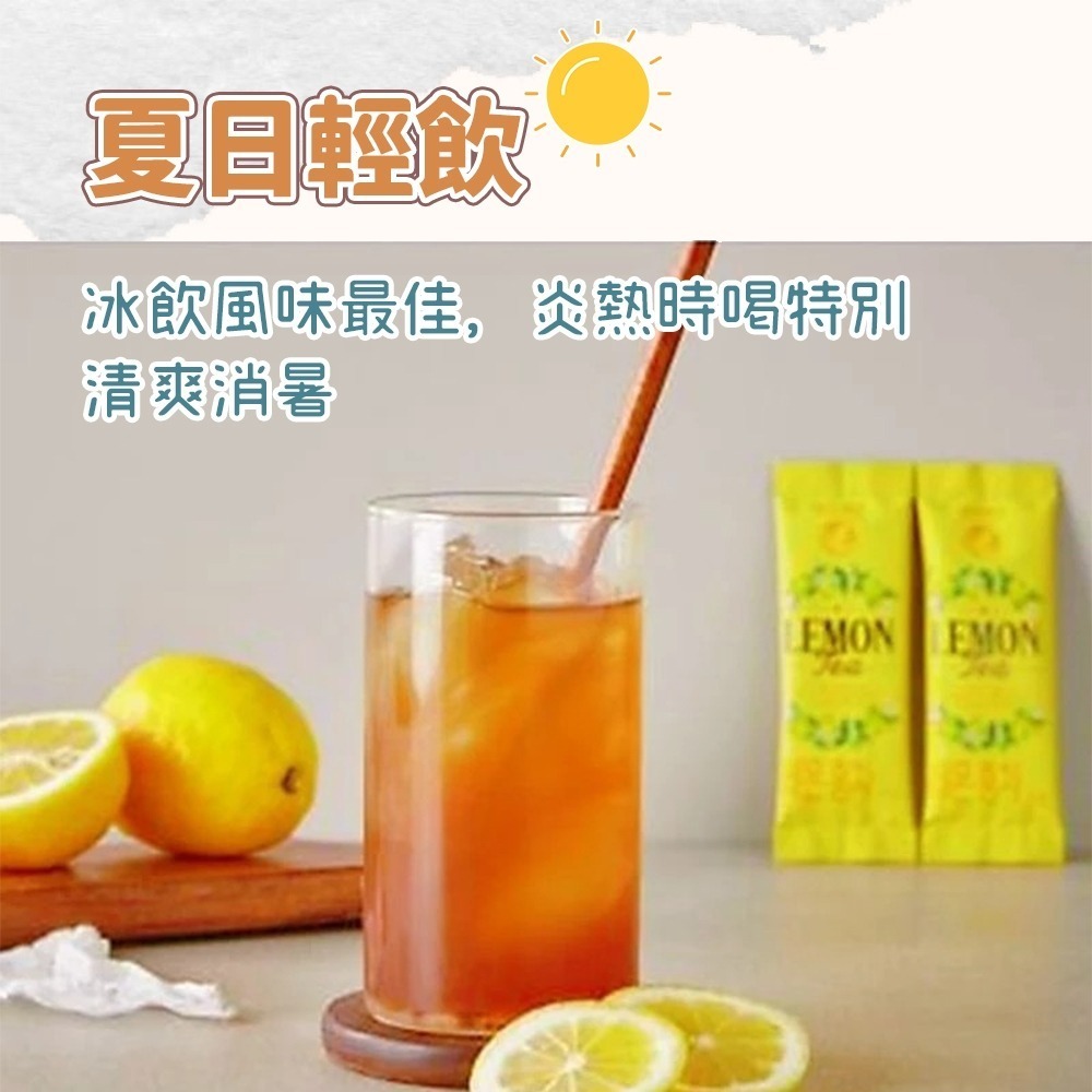 【愛淘購物】韓國 NO BRAND 水果茶飲 水蜜桃紅茶 檸檬紅茶 台灣現貨 水果茶 沖泡飲 家庭號-細節圖5