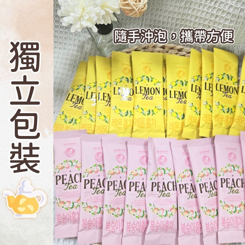 【愛淘購物】韓國 NO BRAND 水果茶飲 水蜜桃紅茶 檸檬紅茶 台灣現貨 水果茶 沖泡飲 家庭號-細節圖8