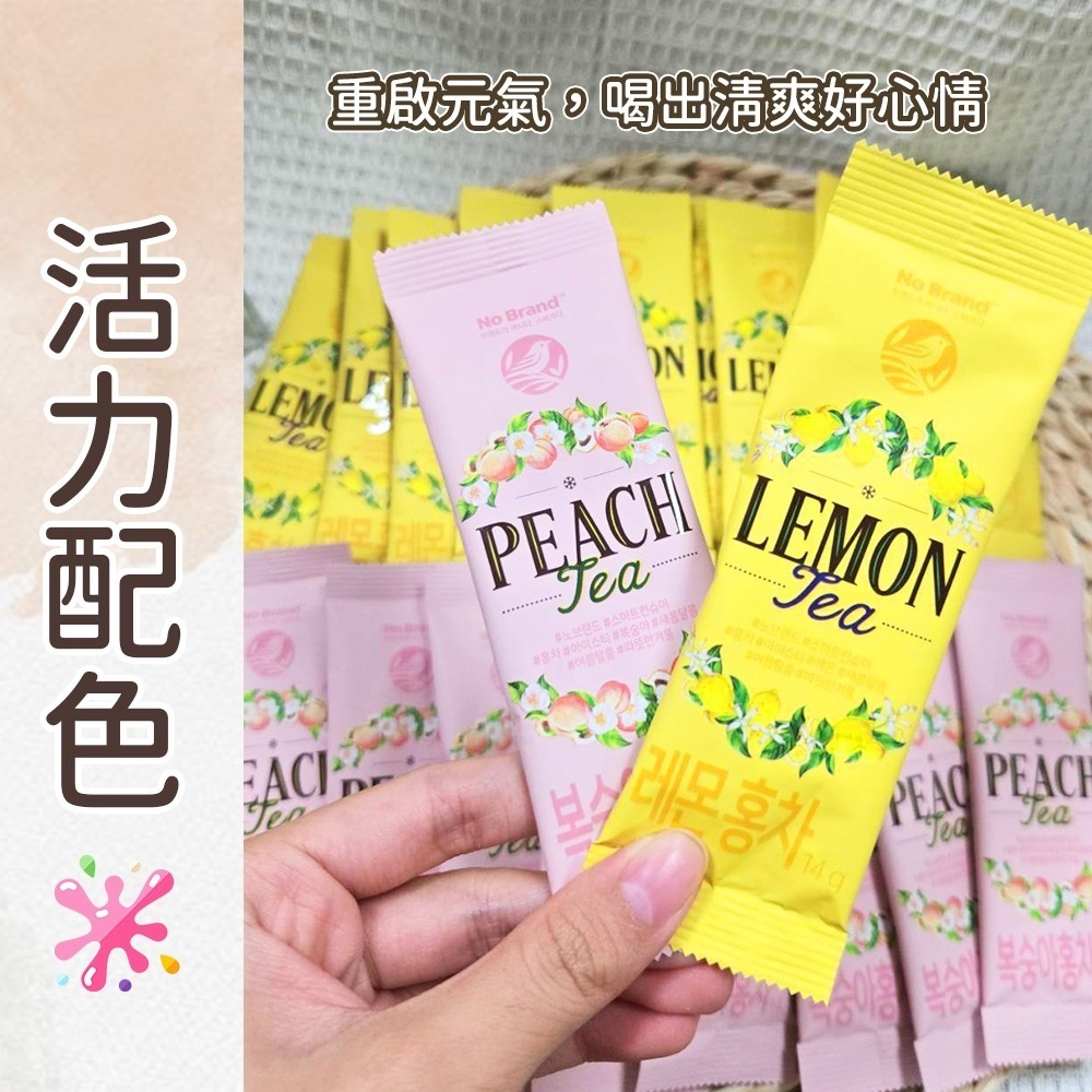 【愛淘購物】韓國 NO BRAND 水果茶飲 水蜜桃紅茶 檸檬紅茶 台灣現貨 水果茶 沖泡飲 家庭號-細節圖9