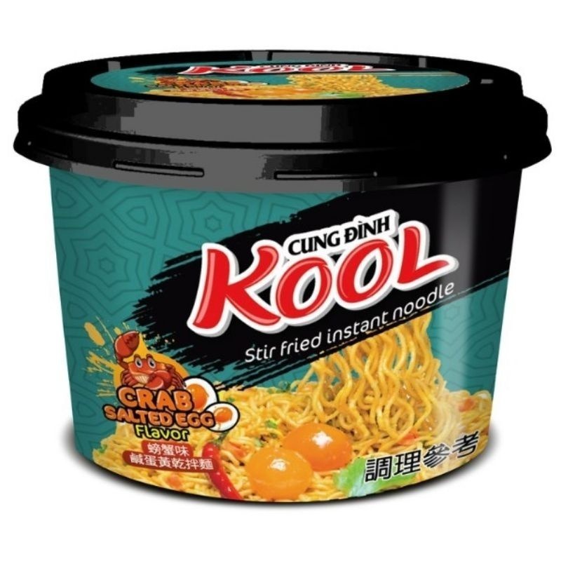 【愛淘購物】KOOL 鹹蛋黃乾拌麵 螃蟹味鹹蛋 麻辣味鹹蛋泡麵 乾麵-細節圖3