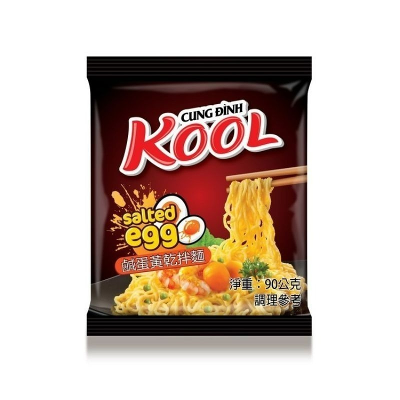 【愛淘購物】KOOL 鹹蛋黃乾拌麵 螃蟹味鹹蛋 麻辣味鹹蛋泡麵 乾麵-細節圖6