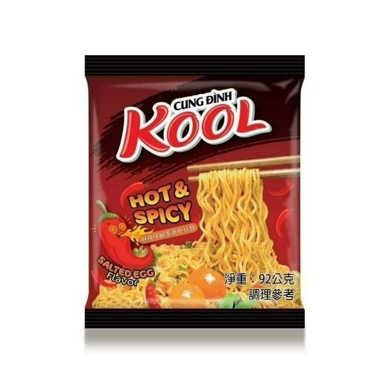 【愛淘購物】KOOL 鹹蛋黃乾拌麵 螃蟹味鹹蛋 麻辣味鹹蛋泡麵 乾麵-規格圖4