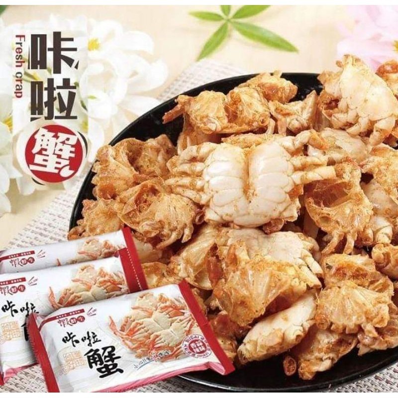 【愛淘購物】 咔拉蝦 泰國蝦 蝦鮮生 海鮮主義 咔啦 魷魚 龍珠 脆蝦 螃蟹 小卷 卡啦 海鮮-細節圖3