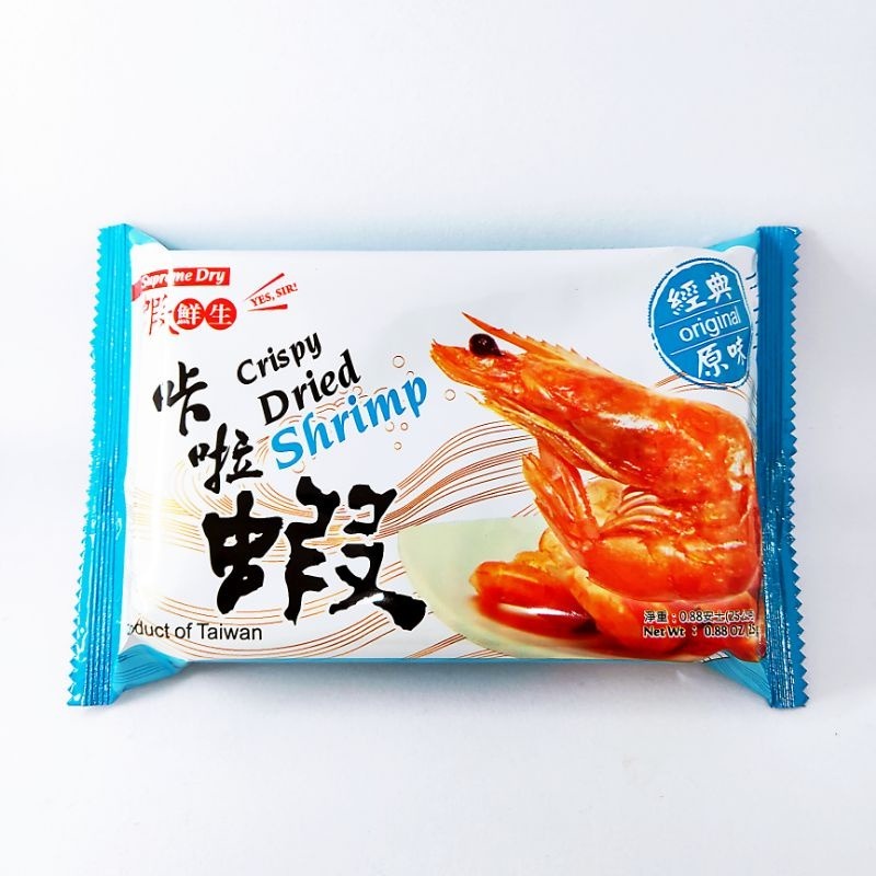 【愛淘購物】 咔拉蝦 泰國蝦 蝦鮮生 海鮮主義 咔啦 魷魚 龍珠 脆蝦 螃蟹 小卷 卡啦 海鮮-規格圖9