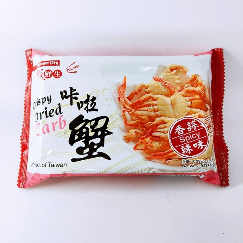 【愛淘購物】 咔拉蝦 泰國蝦 蝦鮮生 海鮮主義 咔啦 魷魚 龍珠 脆蝦 螃蟹 小卷 卡啦 海鮮-規格圖9