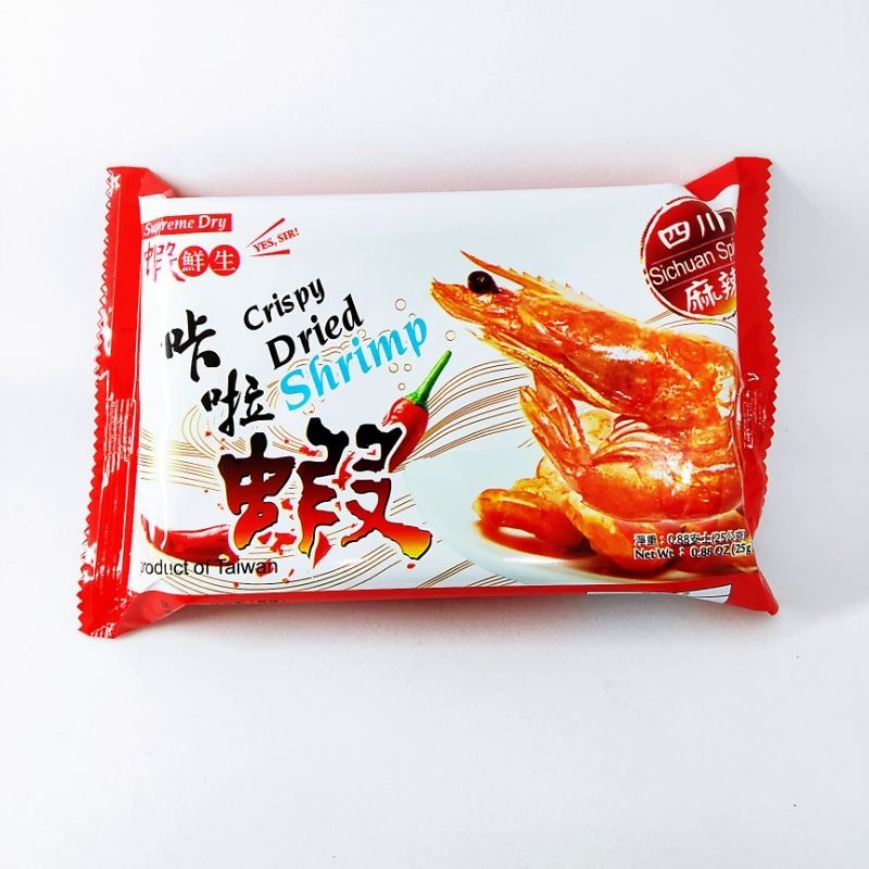 【愛淘購物】 咔拉蝦 泰國蝦 蝦鮮生 海鮮主義 咔啦 魷魚 龍珠 脆蝦 螃蟹 小卷 卡啦 海鮮-規格圖9