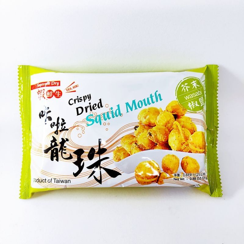 【愛淘購物】 咔拉蝦 泰國蝦 蝦鮮生 海鮮主義 咔啦 魷魚 龍珠 脆蝦 螃蟹 小卷 卡啦 海鮮-規格圖9