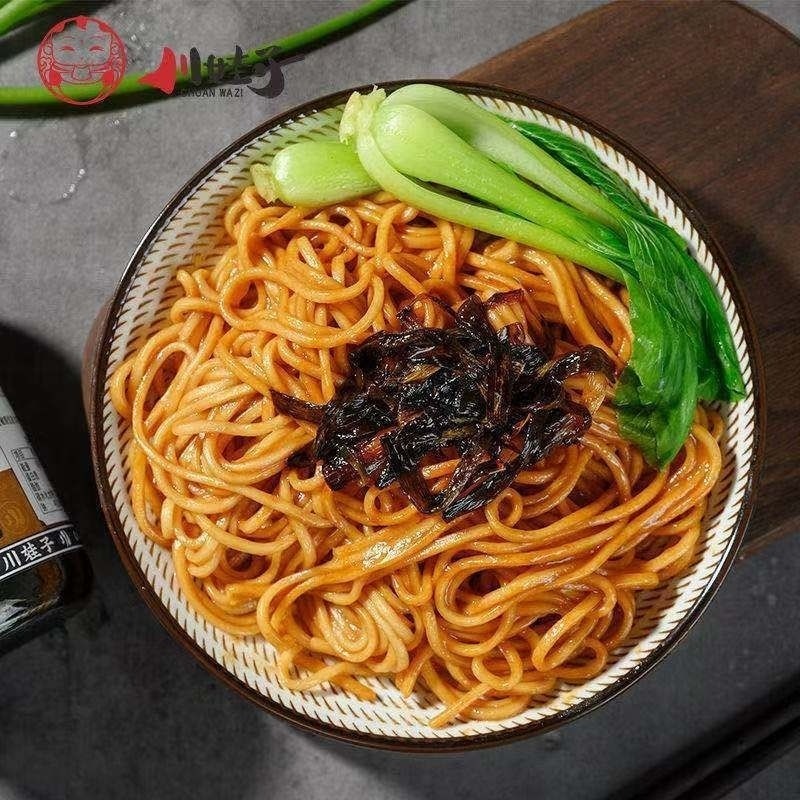 【愛淘購物】川娃子 油潑辣子 雙椒醬 燒椒醬 蒜蓉剁椒醬 蔥油醬-細節圖6