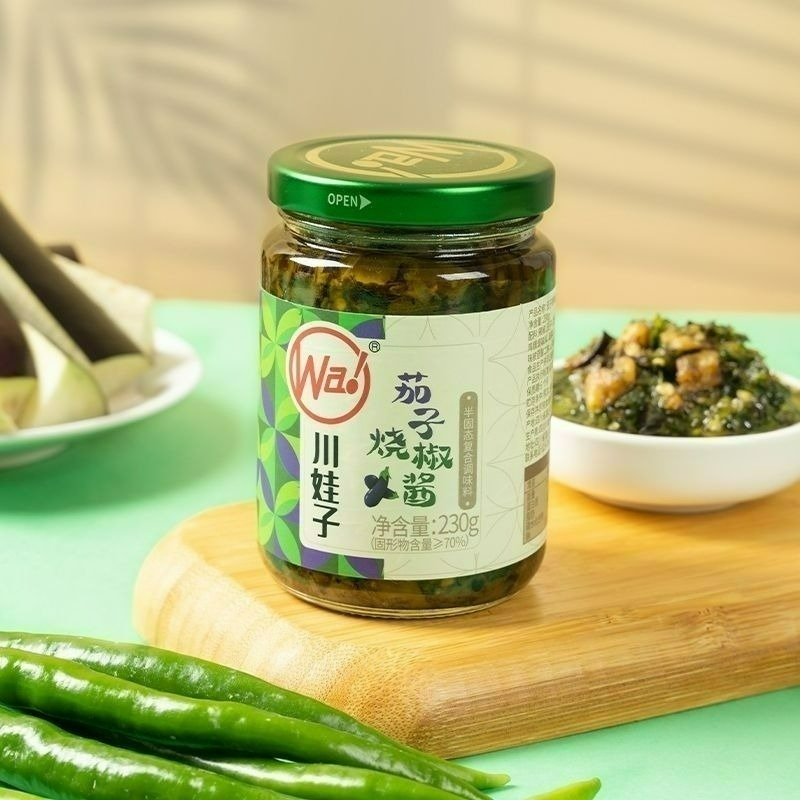 【愛淘購物】川娃子 油潑辣子 雙椒醬 燒椒醬 蒜蓉剁椒醬 蔥油醬-細節圖3