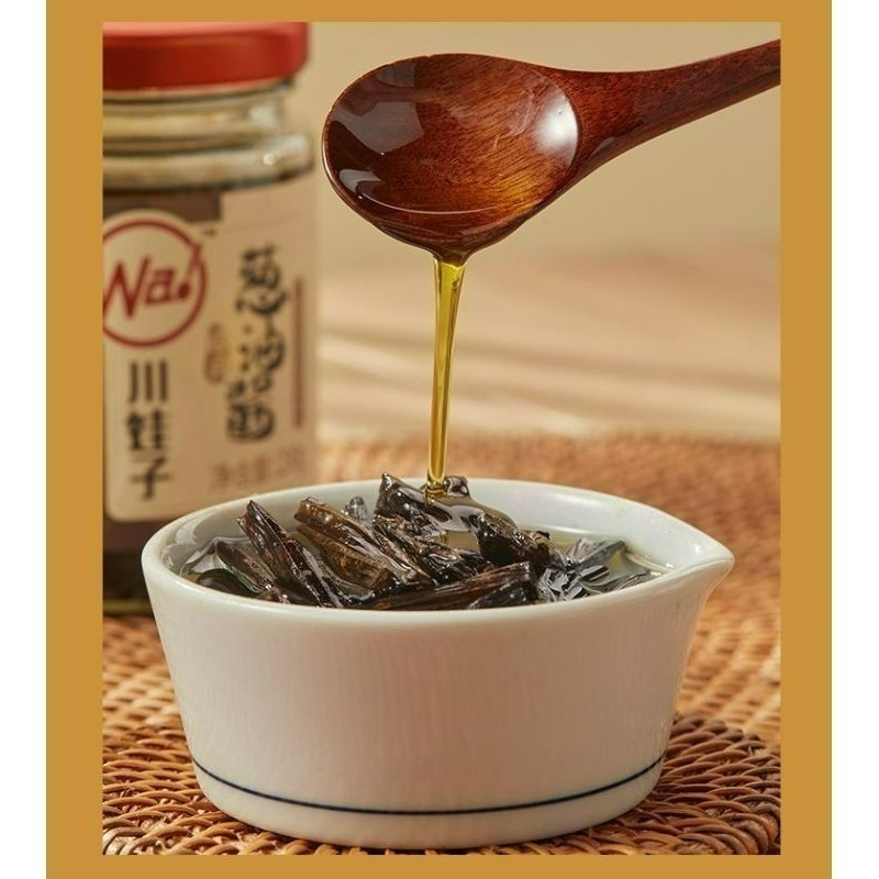 【愛淘購物】川娃子 油潑辣子 雙椒醬 燒椒醬 蒜蓉剁椒醬 蔥油醬-細節圖8