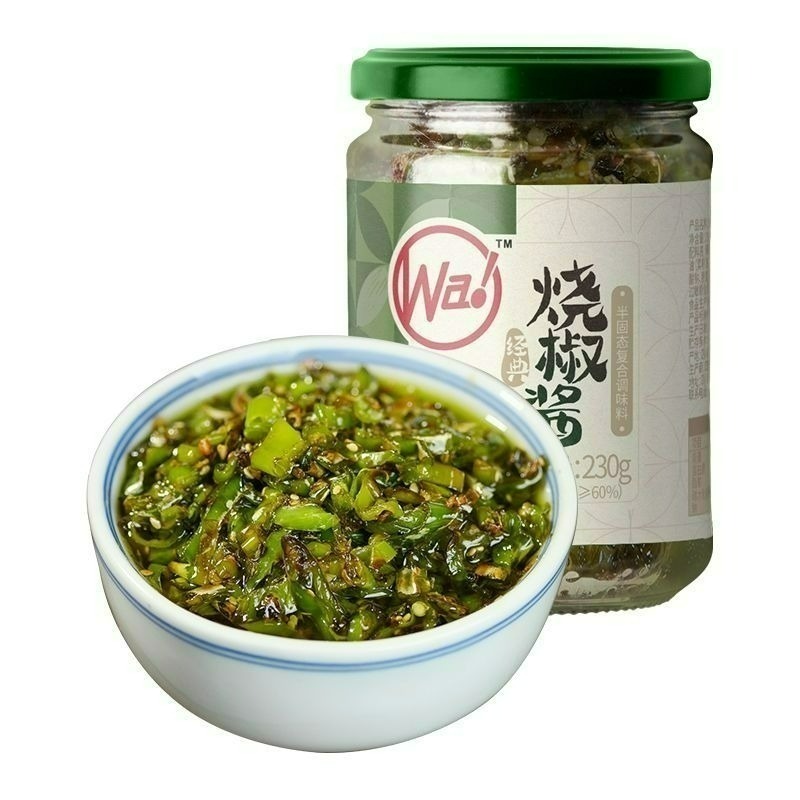 【愛淘購物】川娃子 油潑辣子 雙椒醬 燒椒醬 蒜蓉剁椒醬 蔥油醬-規格圖8