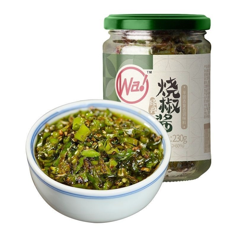 【愛淘購物】川娃子 油潑辣子 雙椒醬 燒椒醬 蒜蓉剁椒醬 蔥油醬-規格圖8