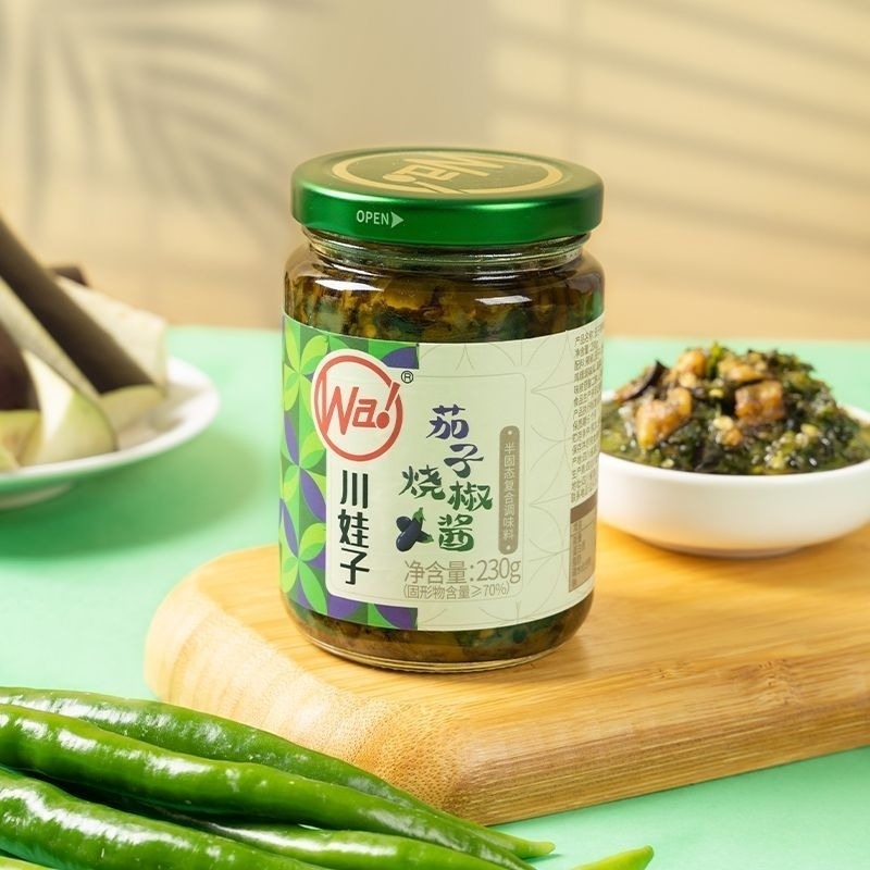 【愛淘購物】川娃子 油潑辣子 雙椒醬 燒椒醬 蒜蓉剁椒醬 蔥油醬-規格圖8