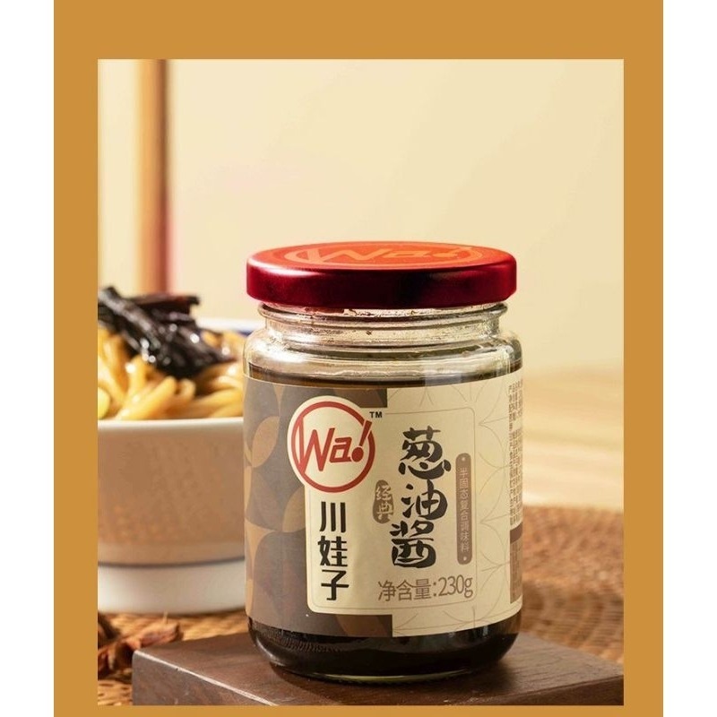川娃子 蔥油醬230g