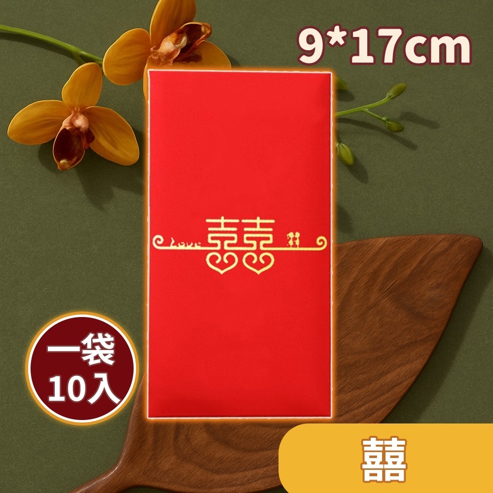 【愛淘購物】燙金紅包袋 10入裝 馬年紅包袋 紅包袋 過年 新年 春節 喜慶-規格圖9