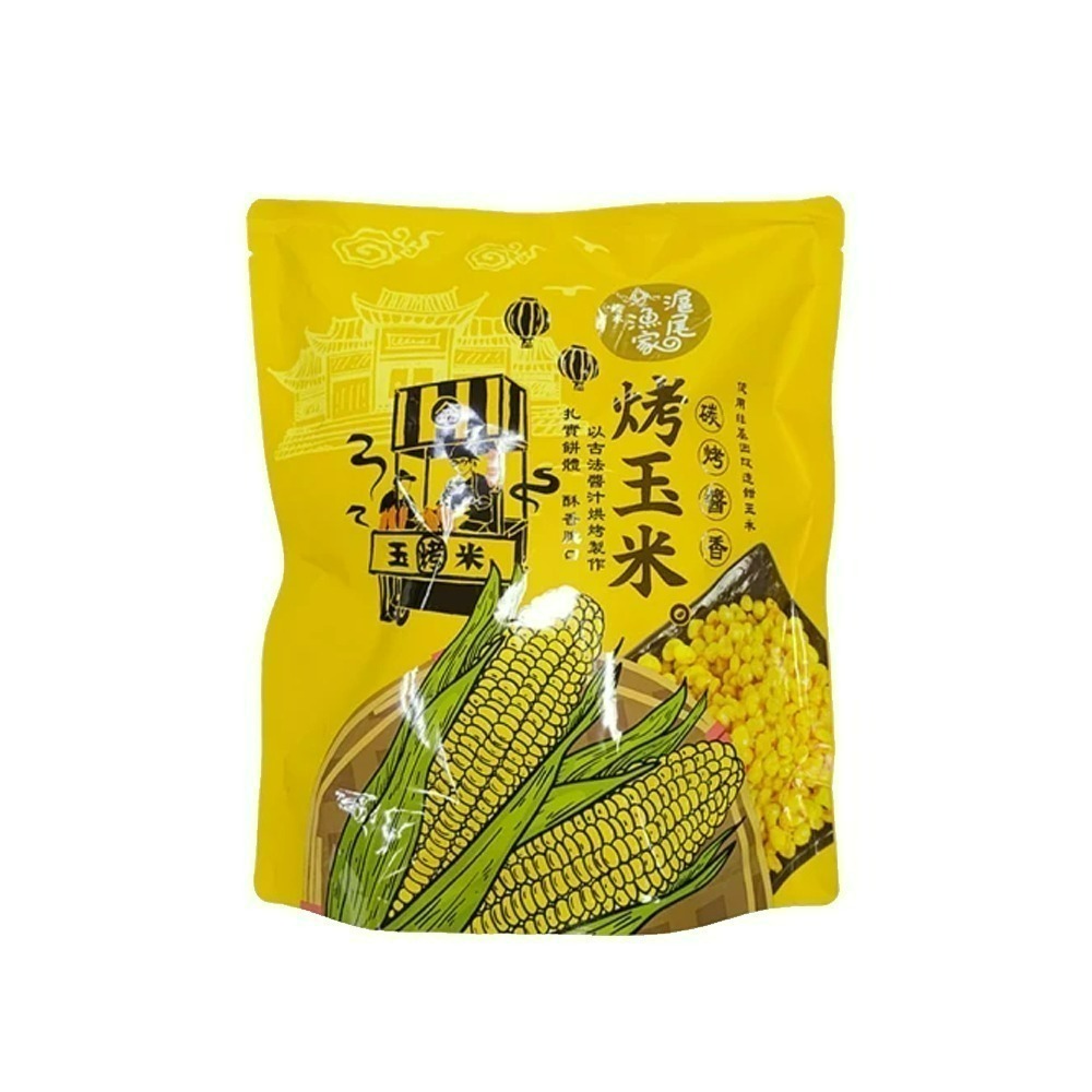 【愛淘購物】滬尾漁家烤玉米 碳烤醬香風味 袋裝120g 烤玉米 玉米粒 甜玉米 零食 餅乾-細節圖7