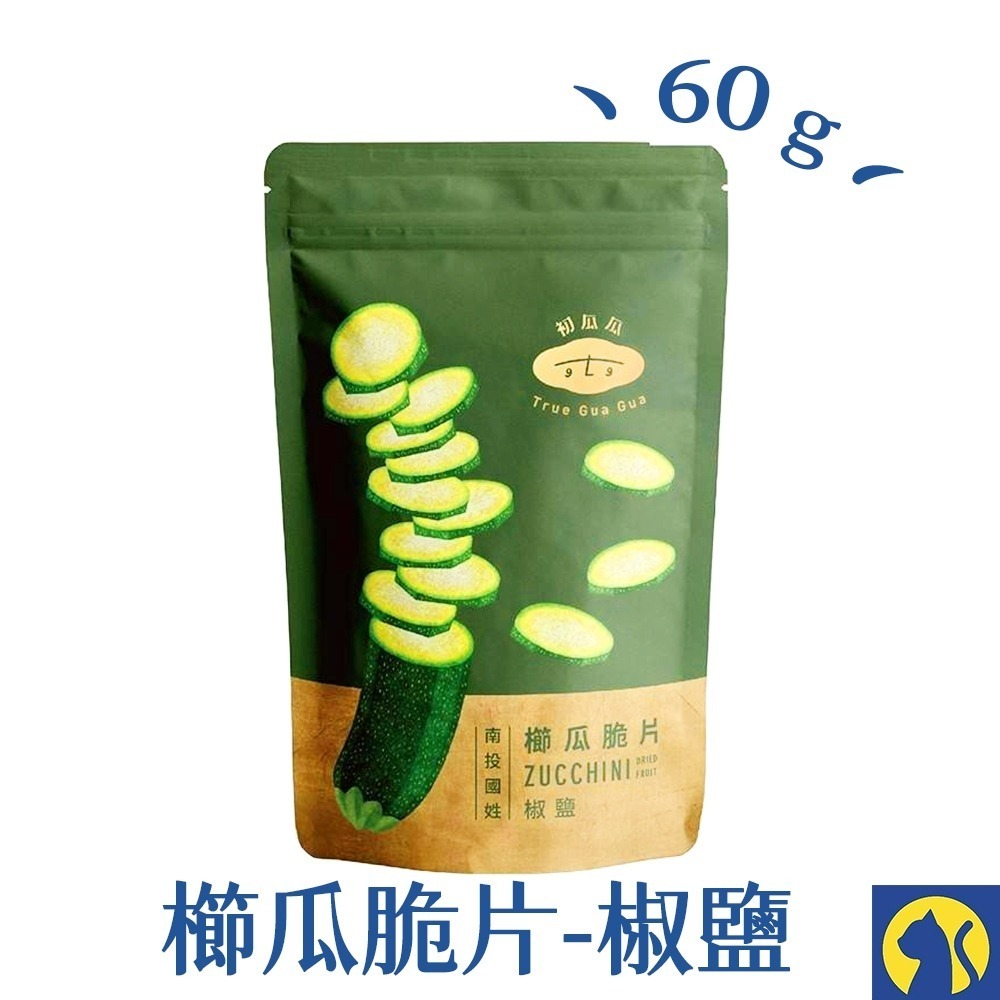 【愛淘購物】初瓜瓜 櫛瓜脆片 60g 原味/椒鹽/醬辣/韓式海苔 櫛瓜餅乾 櫛瓜 零食-規格圖9