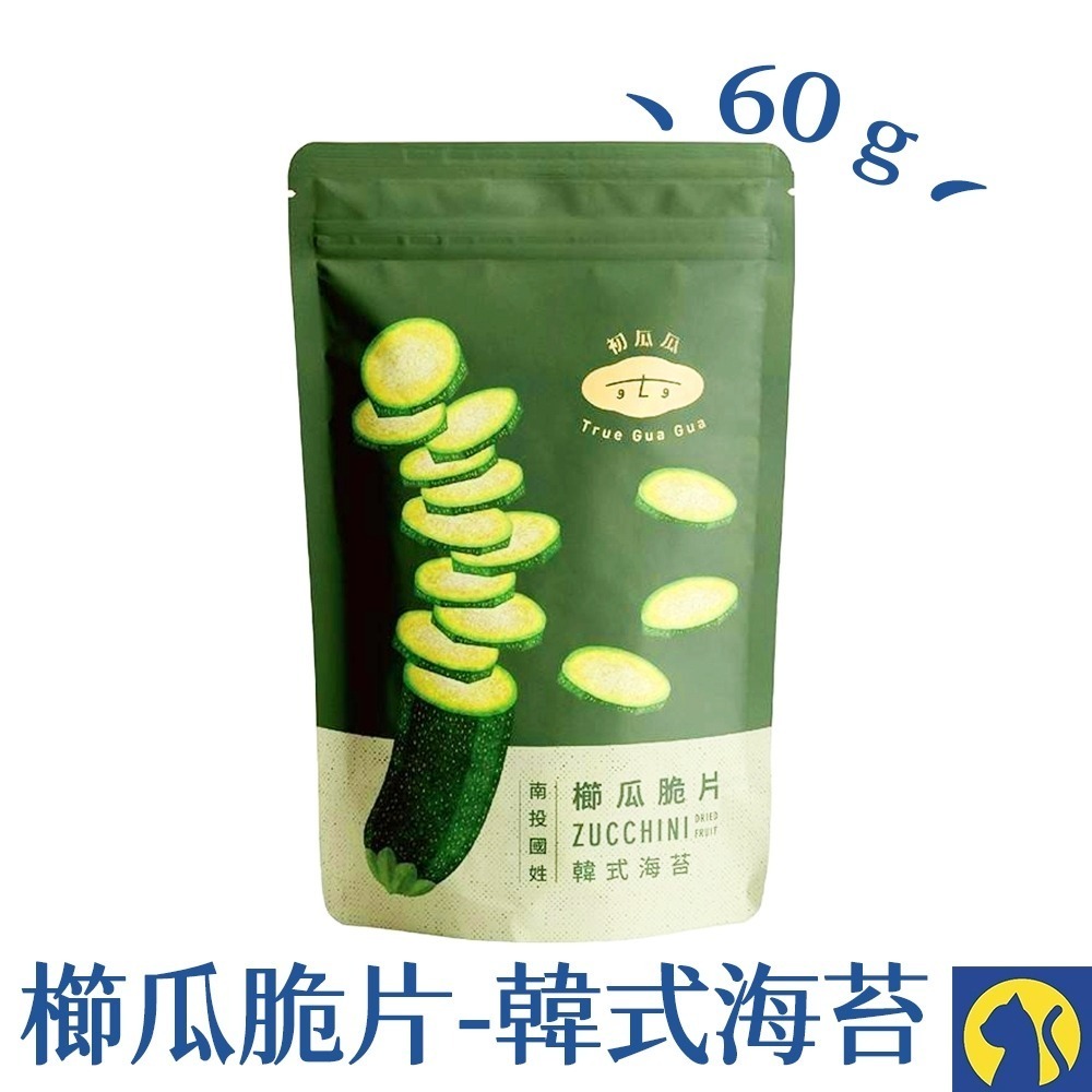 【愛淘購物】初瓜瓜 櫛瓜脆片 60g 原味/椒鹽/醬辣/韓式海苔 櫛瓜餅乾 櫛瓜 零食-規格圖9