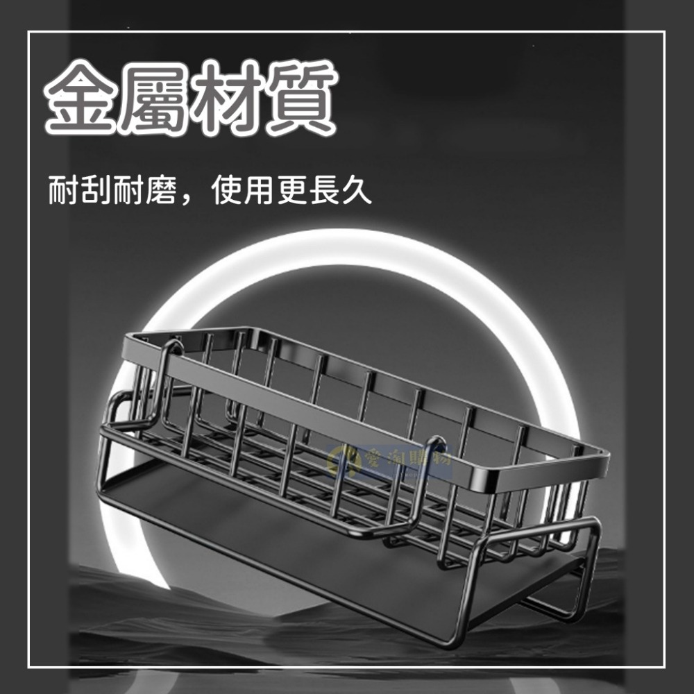 【愛淘購物】瀝水架 廚房瀝水架 ABS塑料 水槽瀝水架 菜瓜布瀝水架 海棉架 抹布掛架-細節圖7