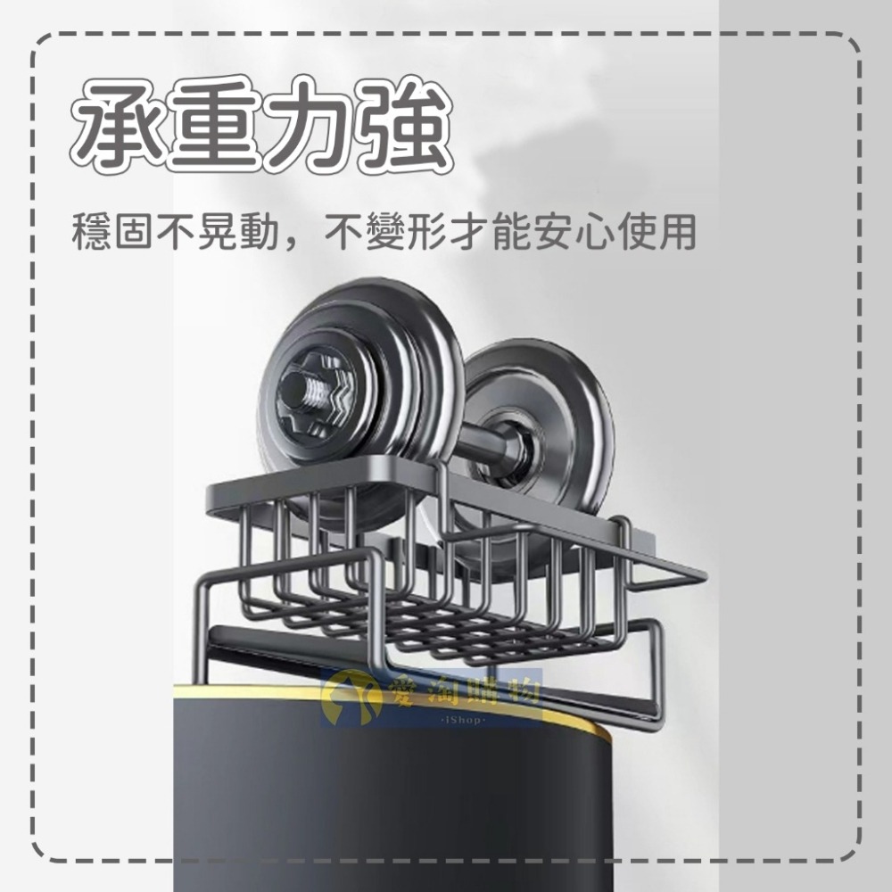 【愛淘購物】瀝水架 廚房瀝水架 ABS塑料 水槽瀝水架 菜瓜布瀝水架 海棉架 抹布掛架-細節圖8