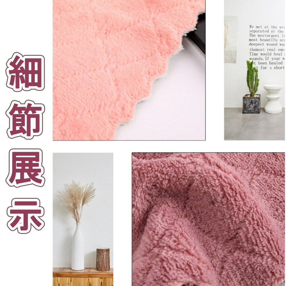【愛淘購物】珊瑚絨抹布 雙面抹布 吸水抹布 抹布 百潔布 擦拭布 洗碗布 擦車布 廚房抹布-細節圖8