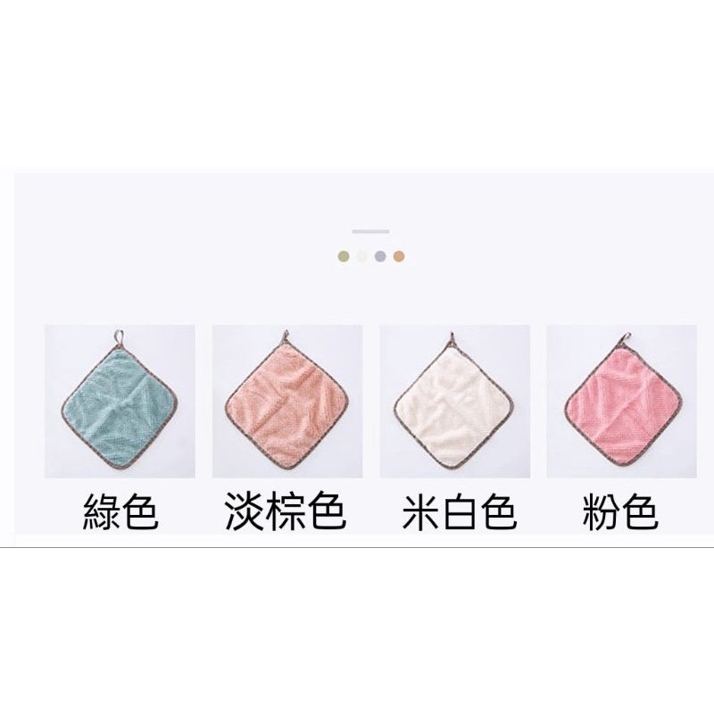 【愛淘購物】珊瑚絨抹布 廚房擦手巾 吸水抹布 廚房抹布抹布 百潔布 擦拭布 洗碗布-細節圖3