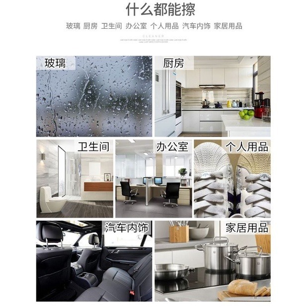 【愛淘購物】魚鱗格抹布 魚鱗格百潔布玻璃抹布 不留水痕玻璃布 不易掉毛強吸水 抹布 百潔布-細節圖3