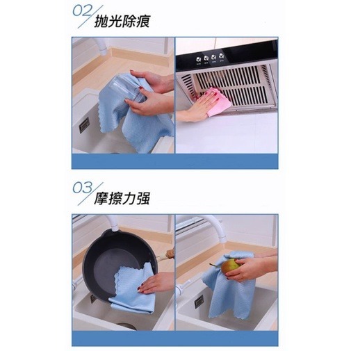 【愛淘購物】魚鱗格抹布 魚鱗格百潔布玻璃抹布 不留水痕玻璃布 不易掉毛強吸水 抹布 百潔布-細節圖6