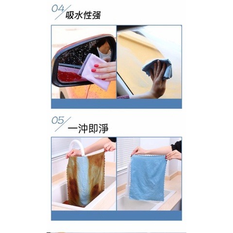 【愛淘購物】魚鱗格抹布 魚鱗格百潔布玻璃抹布 不留水痕玻璃布 不易掉毛強吸水 抹布 百潔布-細節圖8