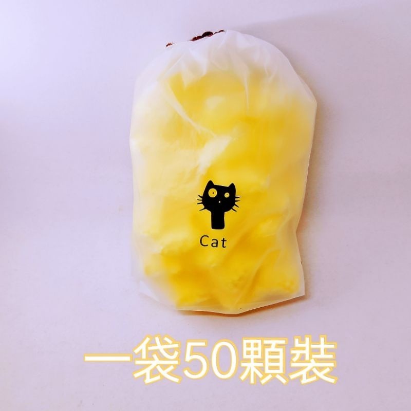 【一袋50入】晨曦小蒼蘭