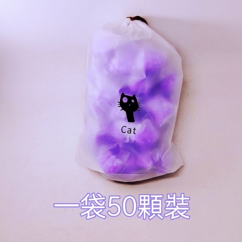 【愛淘購物】衣物香香豆 凝香珠 洗衣香香豆 台灣現貨 洗衣香氛留球 留香珠  衣物芳香粒 香香豆-規格圖3