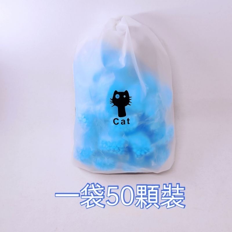 【愛淘購物】衣物香香豆 凝香珠 洗衣香香豆 台灣現貨 洗衣香氛留球 留香珠  衣物芳香粒 香香豆-規格圖3