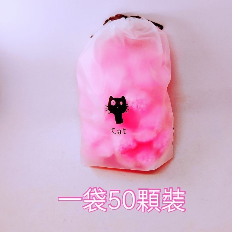 【一袋50入】漫天粉櫻