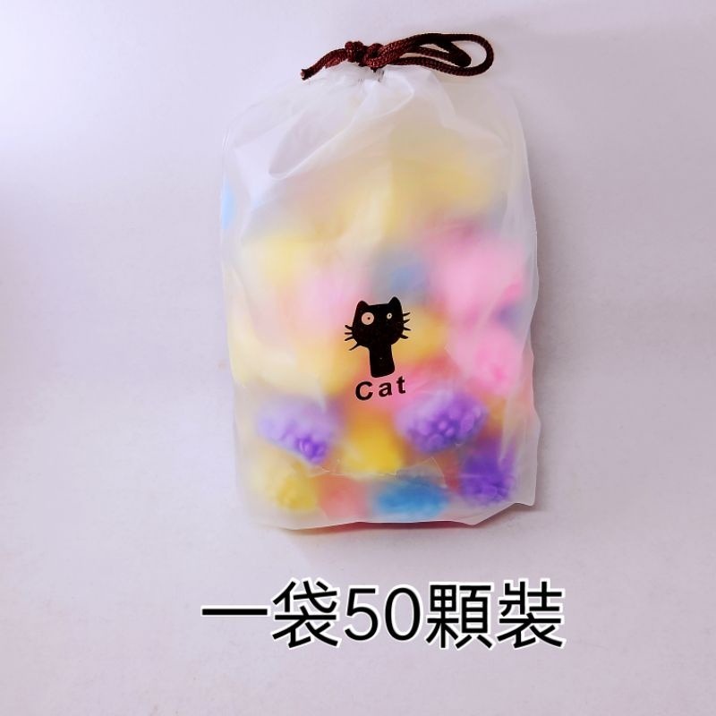 【愛淘購物】衣物香香豆 凝香珠 洗衣香香豆 台灣現貨 洗衣香氛留球 留香珠  衣物芳香粒 香香豆-規格圖3