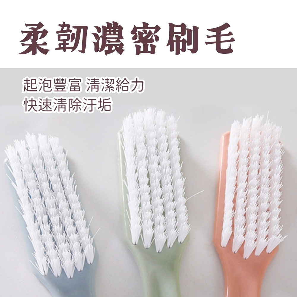 【愛淘購物】萬用清潔刷 刷鞋 洗衣 刷子 地板刷 台灣現貨 鞋刷 洗衣刷 多功能刷子-細節圖3