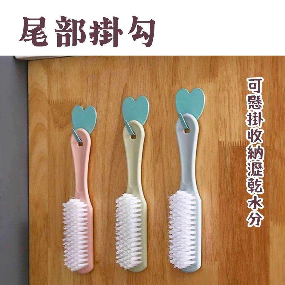 【愛淘購物】萬用清潔刷 刷鞋 洗衣 刷子 地板刷 台灣現貨 鞋刷 洗衣刷 多功能刷子-細節圖4