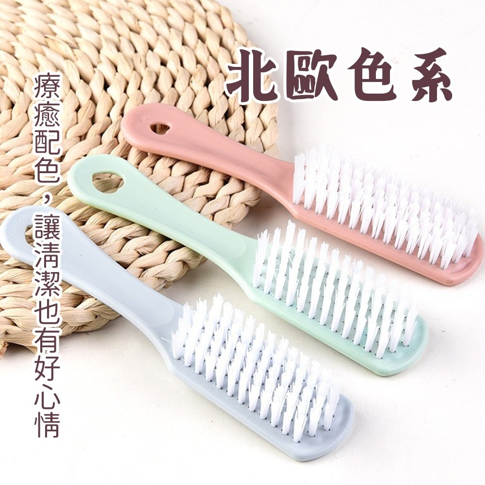 【愛淘購物】萬用清潔刷 刷鞋 洗衣 刷子 地板刷 台灣現貨 鞋刷 洗衣刷 多功能刷子-細節圖5