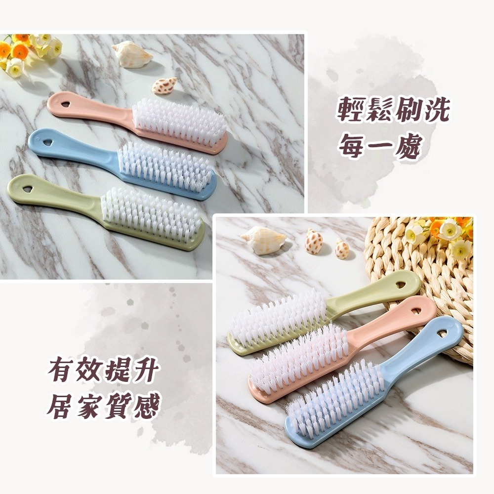 【愛淘購物】萬用清潔刷 刷鞋 洗衣 刷子 地板刷 台灣現貨 鞋刷 洗衣刷 多功能刷子-細節圖7