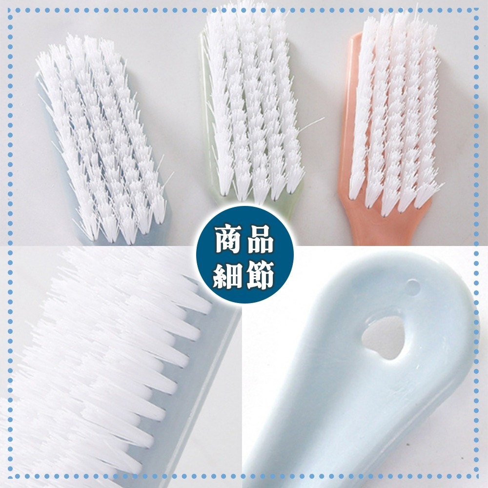 【愛淘購物】萬用清潔刷 刷鞋 洗衣 刷子 地板刷 台灣現貨 鞋刷 洗衣刷 多功能刷子-細節圖8