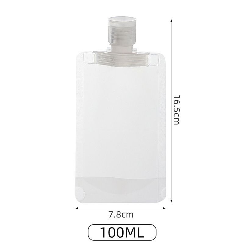 100ML【旅行分裝袋】