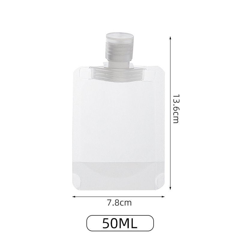 50ML【旅行分裝袋】