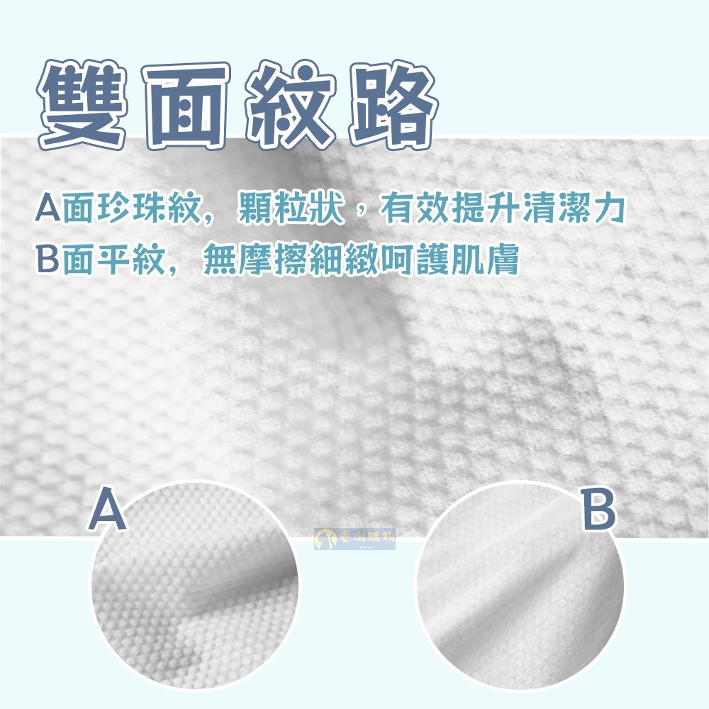 【愛淘購物】壓縮毛巾 壓縮浴巾 一次性毛巾 浴巾 拋棄式浴巾 免洗-細節圖7