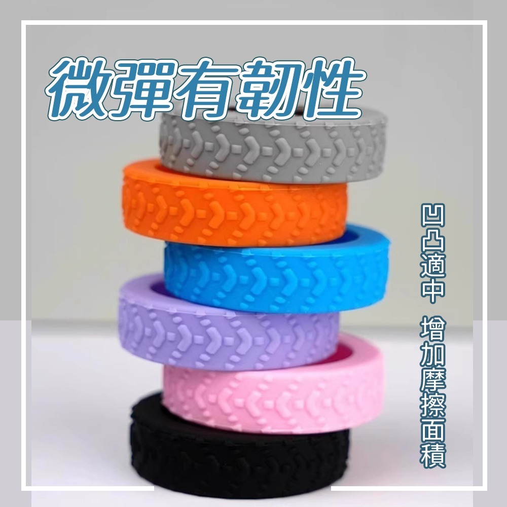 【愛淘購物】行李箱輪子保護套 一組8入 越野輪 飛機輪適用 登機箱 輪子保護套 加厚尺寸 耐磨 靜音減震-細節圖3