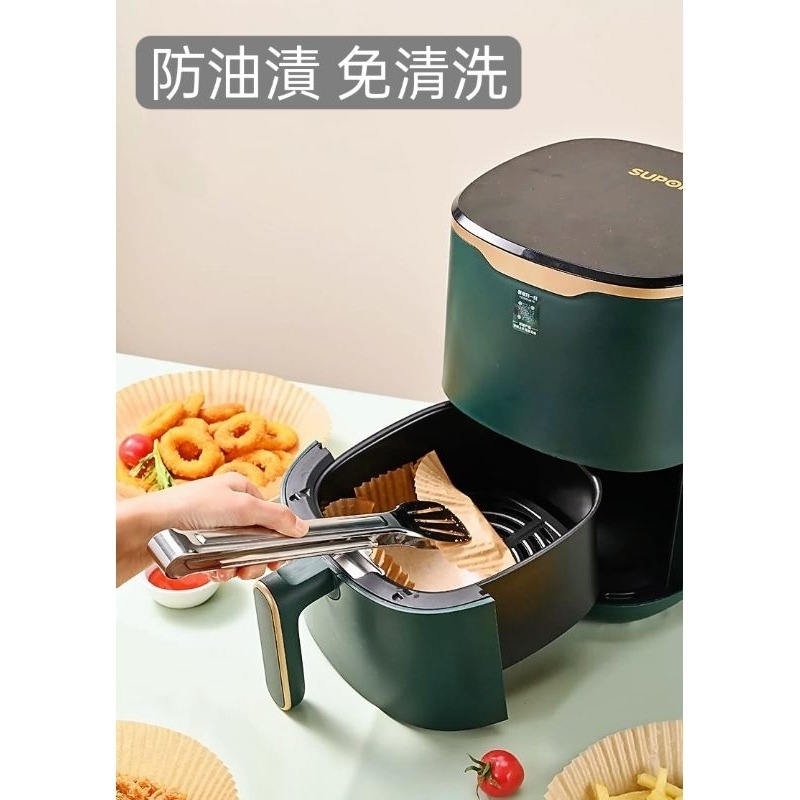 【愛淘購物】氣炸鍋烘焙紙 烘焙紙 紙盤台灣現貨 氣炸鍋專用烘焙紙 圓紙盤 隔油紙盤-細節圖3