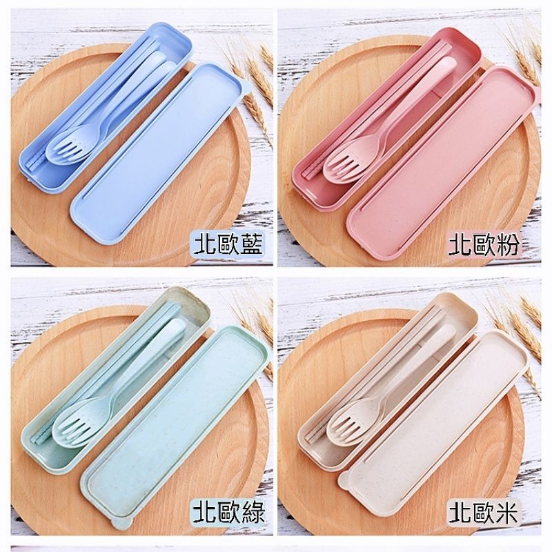 【愛淘購物】日系 湯匙 筷子 叉子 小麥餐具組 小麥秸稈 三件組 盒裝 湯匙+筷子+叉子 餐具-規格圖9