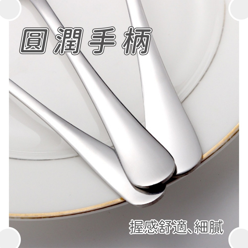 【愛淘購物】 不鏽鋼湯匙  不鏽鋼小圓湯匙 不鏽鋼湯勺 勺子 湯匙 湯勺 中式湯匙-細節圖5