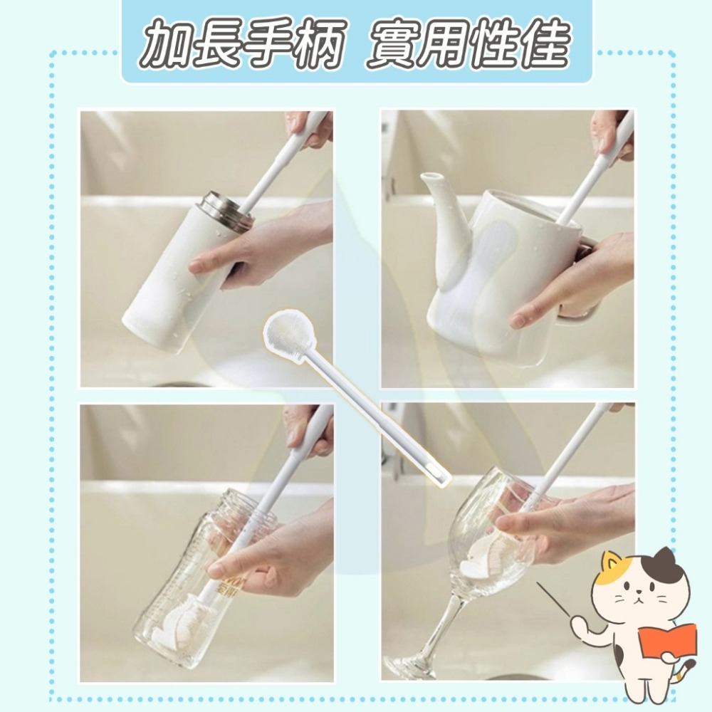 【愛淘購物】矽膠杯刷 可彎折杯刷 加長杯刷 刷子台灣現貨 洗杯刷 清潔刷 洗杯子 洗碗刷-細節圖2